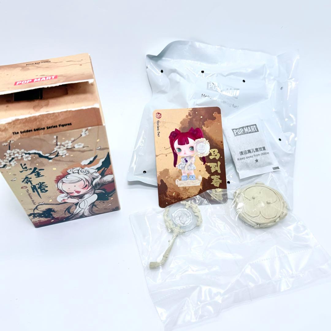 内袋未開封 The Golden Gallop コンプリート 正規品 格安出品