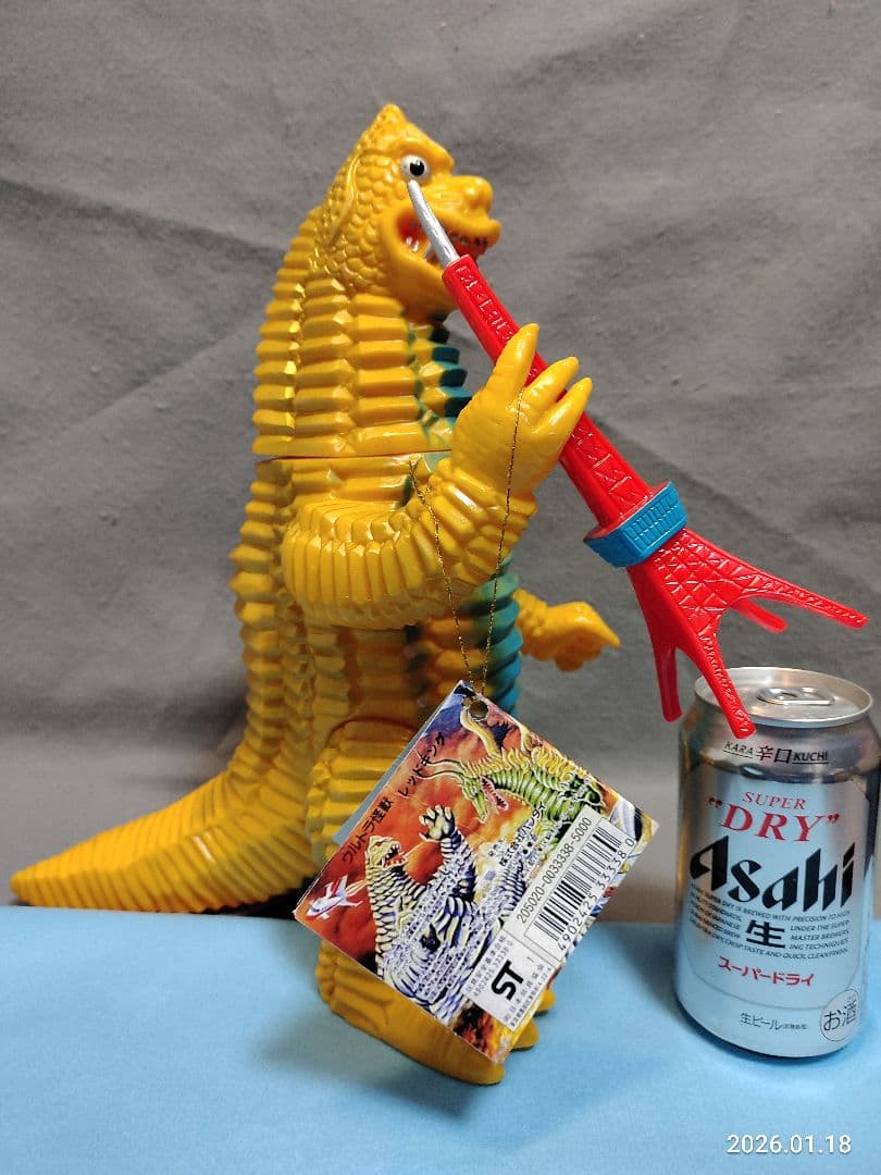 昭和レトロ ブルマァク ジャイアント レッドキング 東京タワー付き ソフビ怪獣