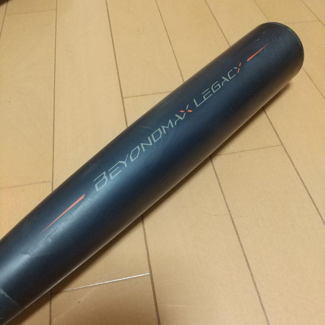 ビヨンドマックスレガシーショート　80cm