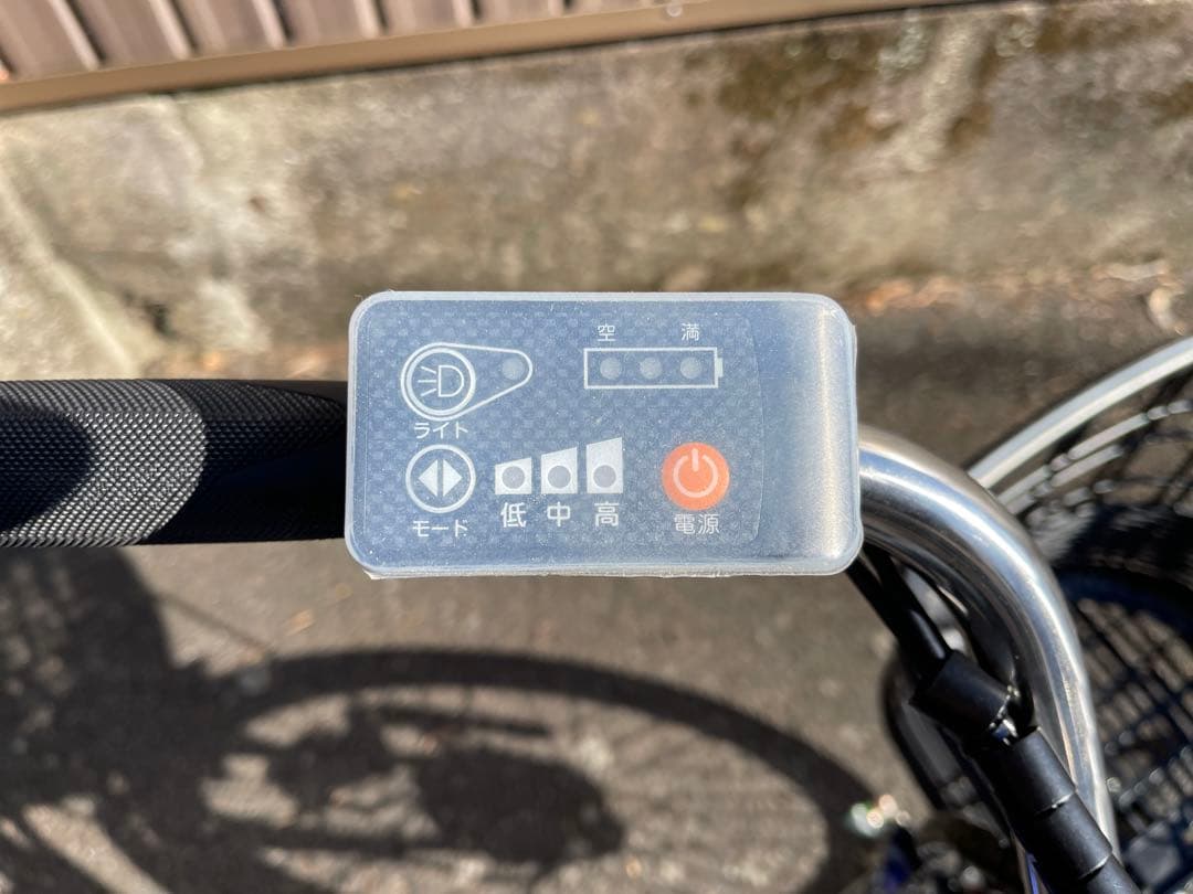 新品未使用✨電動自転車三輪車【送料込み】✨