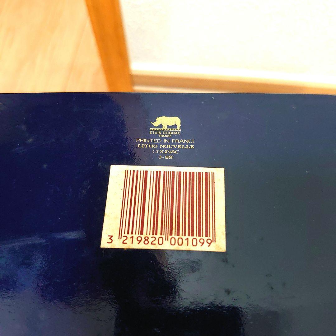 未開封・マーテル コルドンブルー バカラ クリスタル 箱・替え栓あり