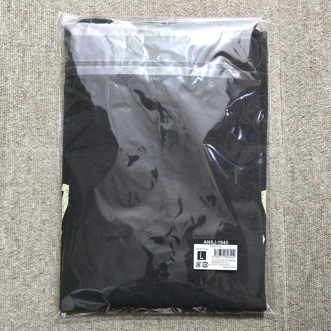 【新品未開封】SUPERJUNIOR SUPER SHOW10 Tシャツ L