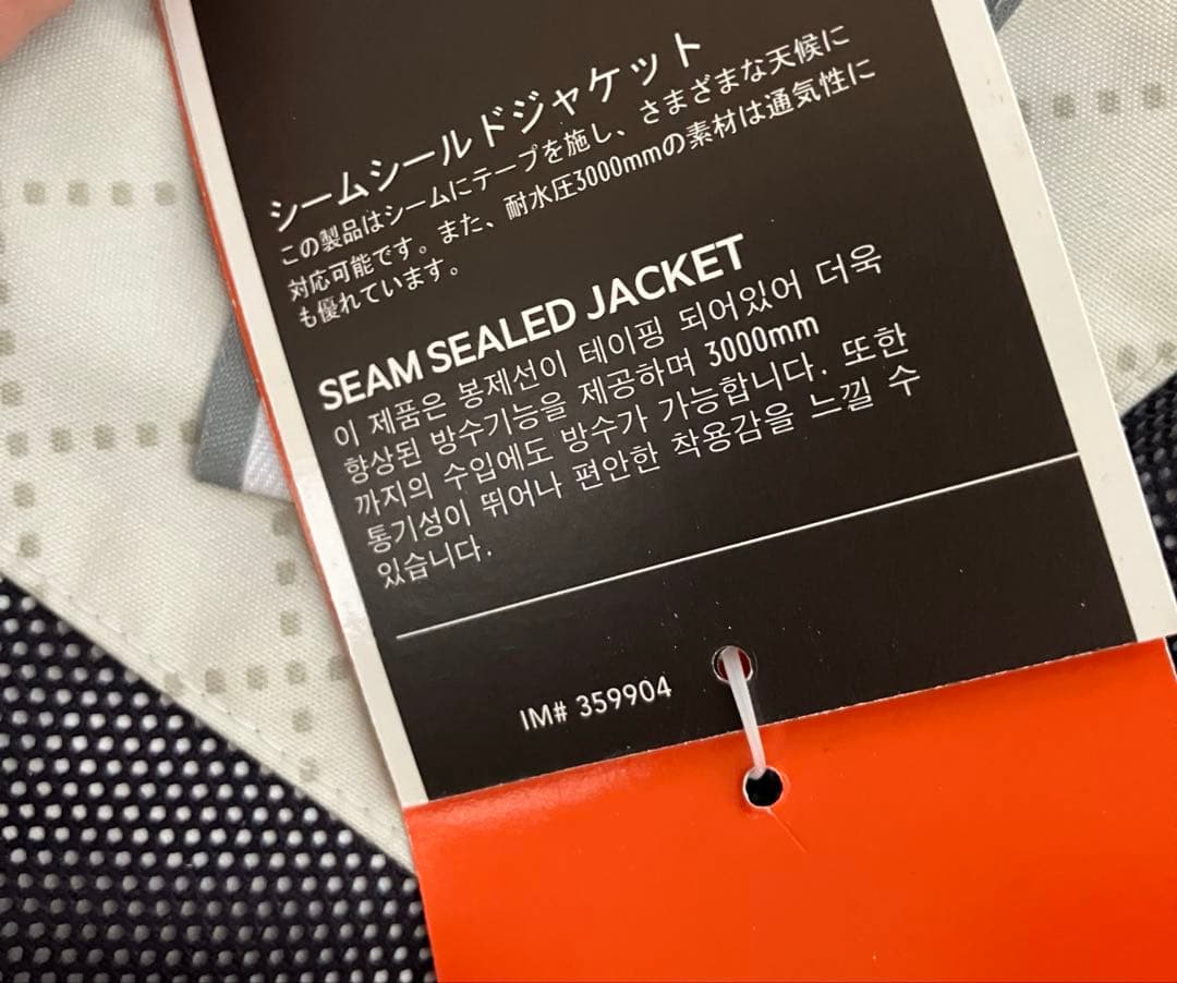 Nike FIT STORM-FIT20☔️完全防水ジャケット☃️新品未使用L