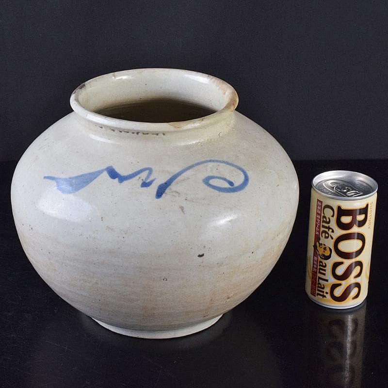 朝鮮美術　李朝　高麗白磁　染付　壷　V　R7947B