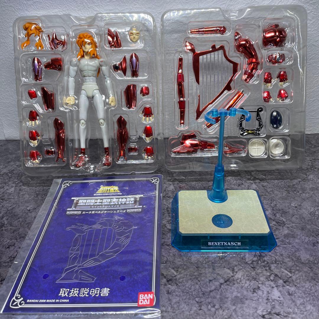 聖闘士聖衣神話　アスガルド編8体セット　 専用台座8個