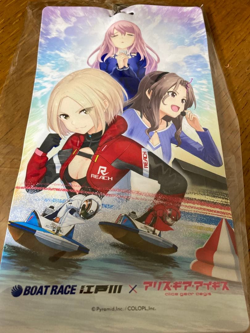ボートレース江戸川　アリスギアアイギス　グッズセット
