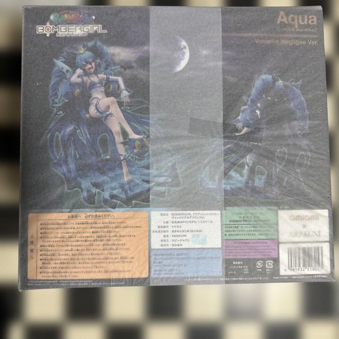 ボンバーガール　レインボー　アクア　1/7スケールフィギュア amakuni