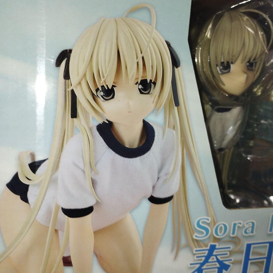 ヨスガノソラ 春日野 穹 体操服Ver. 完成品フィギュア未開封 FREEing