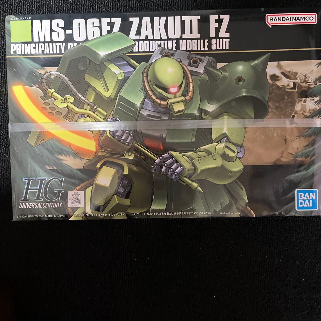 HGガンプラ 4点セット