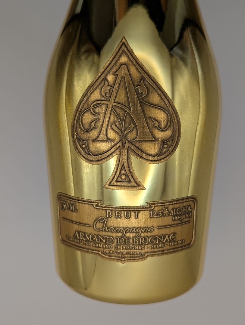 新品未開封 アルマンド ゴールド 750ml