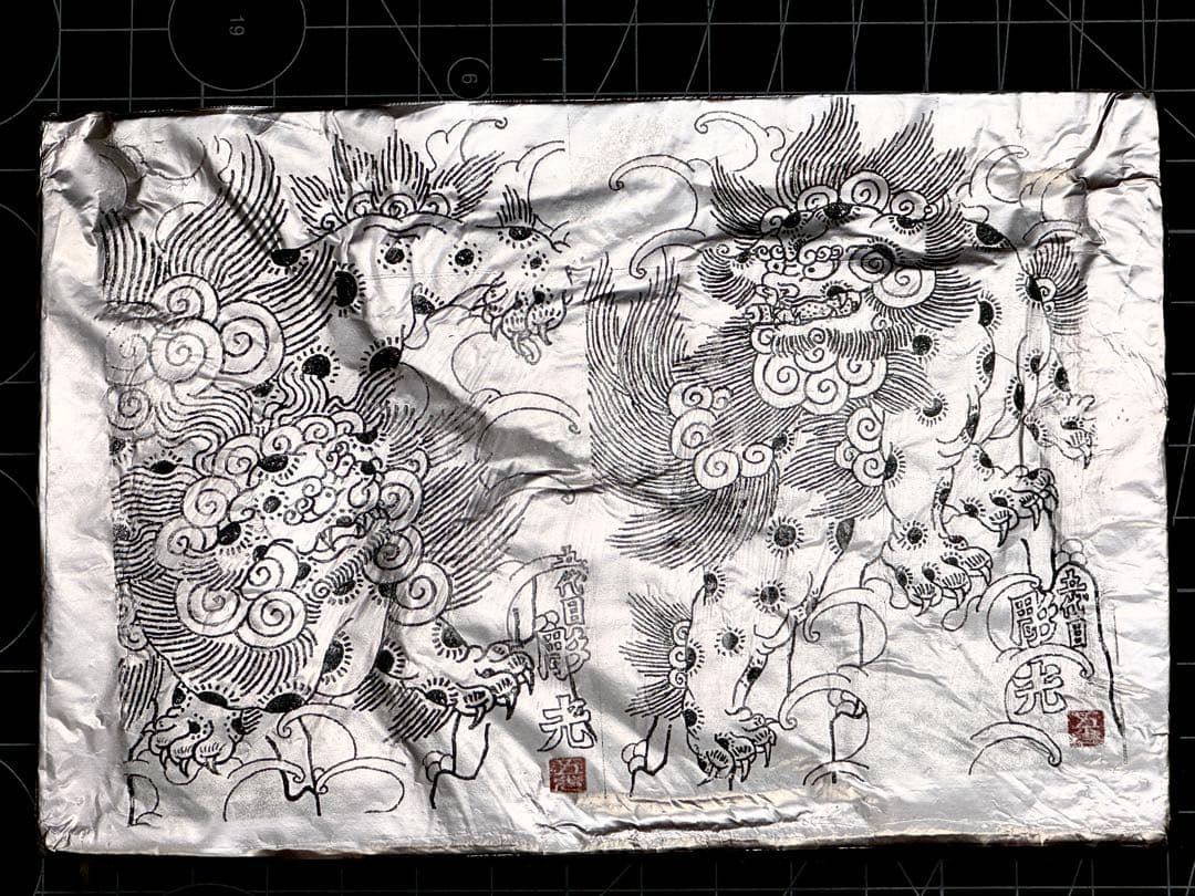 【新ジャンル誕生】Reflect-Print｜現代アート✖️唐獅子