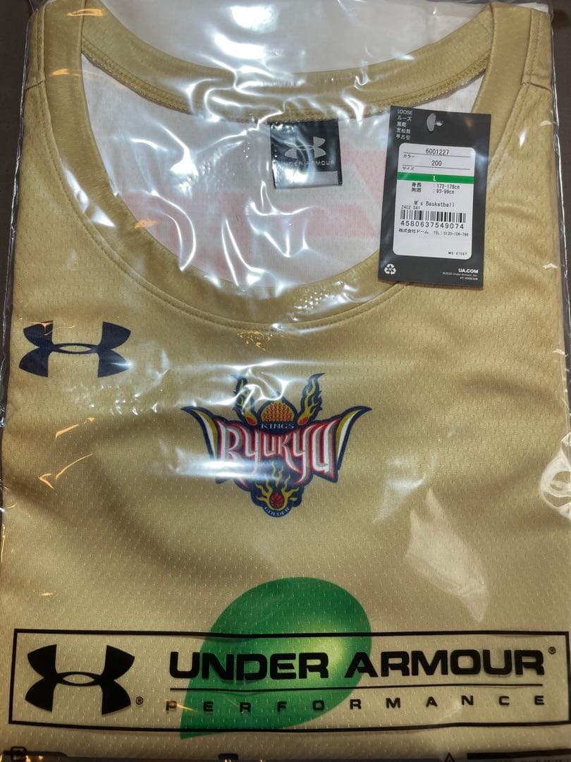 琉球ゴールデンキングス　レプリカユニフォーム　2024-2025