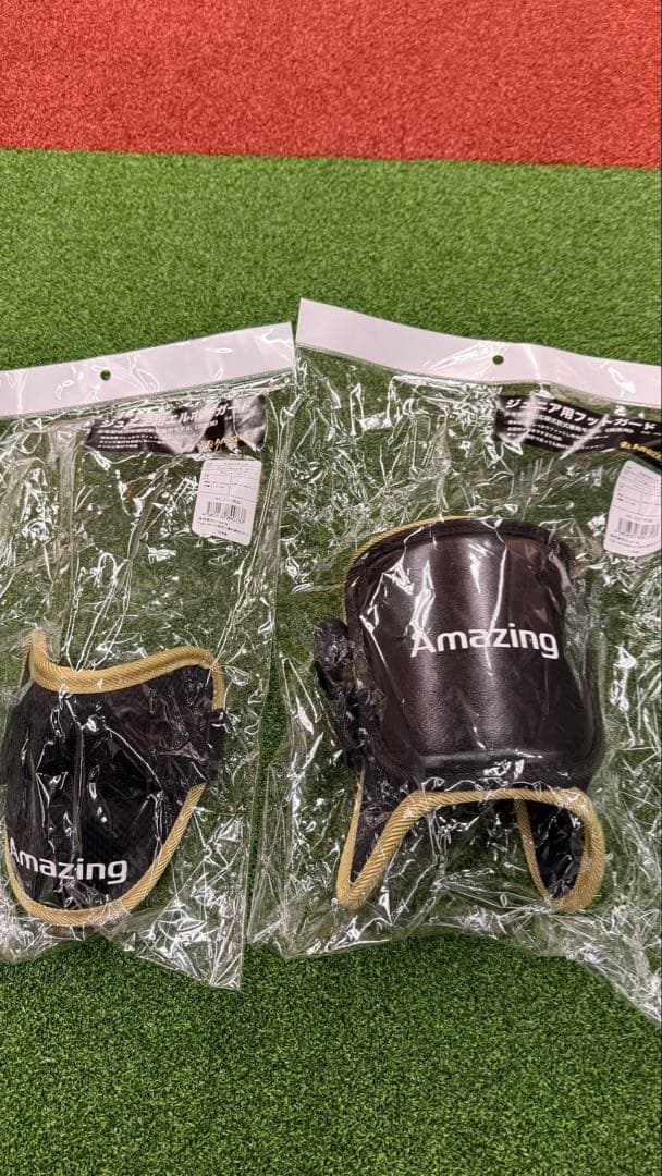 Amazing 少年用 エルボーガード、フットガードセット