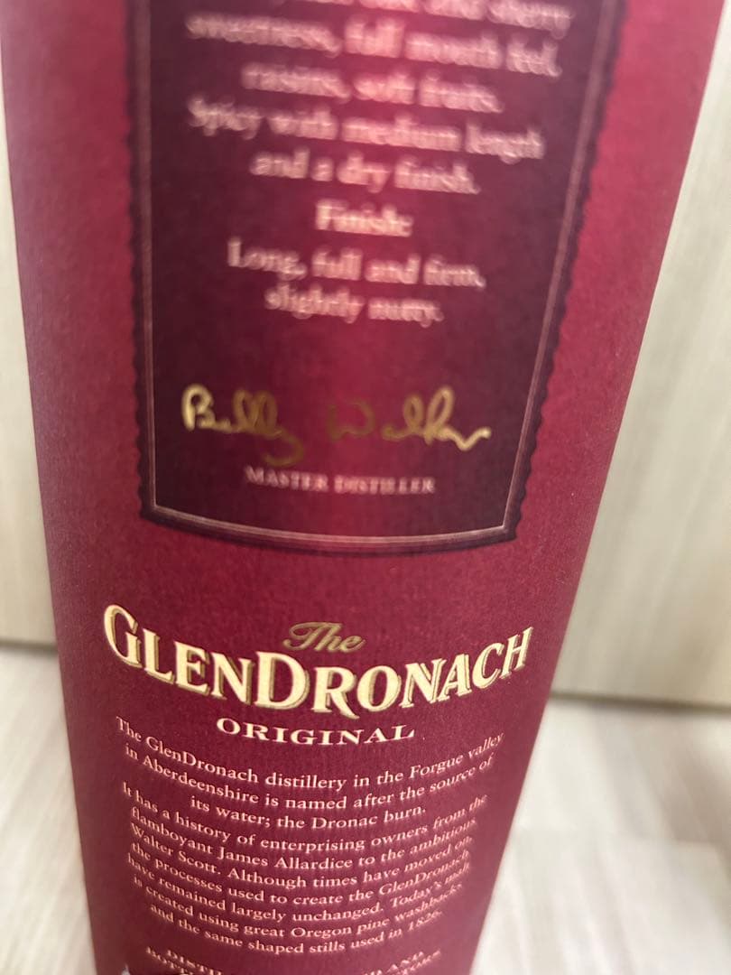 (希少品)GLENDRONACH 12年 Billy worker ver!