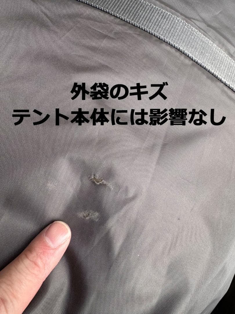 ゼインアーツ　ゼクーL　中古　初回ロット