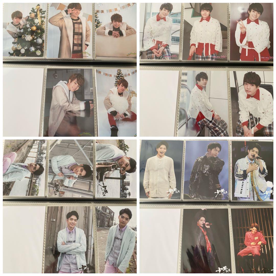 なにわ男子 西畑大吾 フォトセット 公式写真