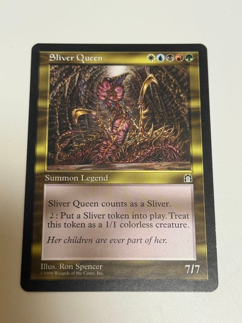 スリヴァーの女王　英語