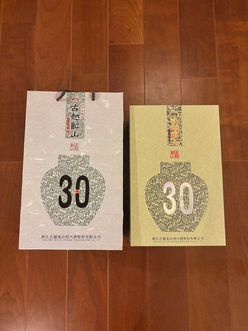 紹興酒　古越龍山　30年　500ml