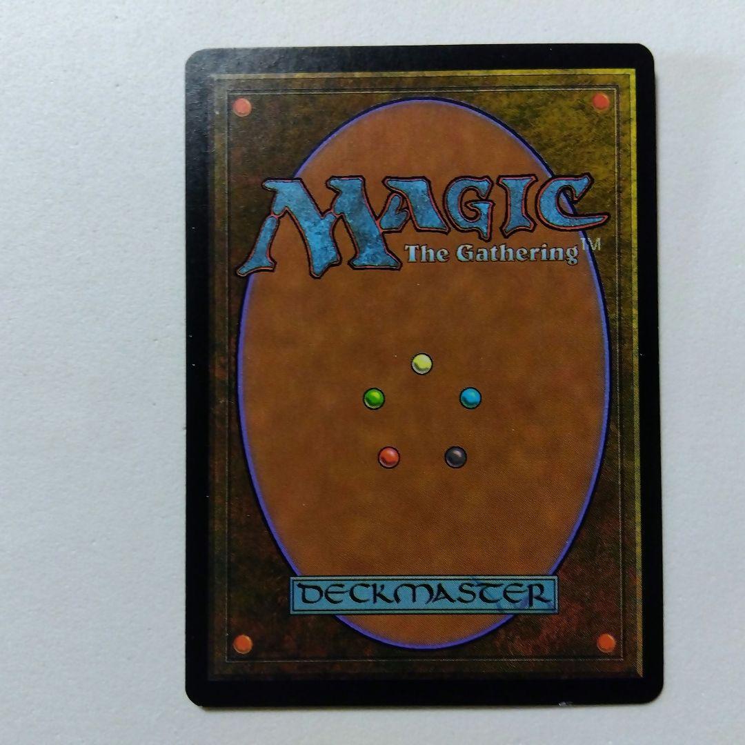 MTG 闇市場 Foil 英語