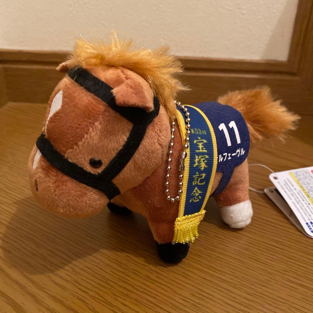 サラブレッドコレクション マスコットボールチェーン5 オルフェーヴル