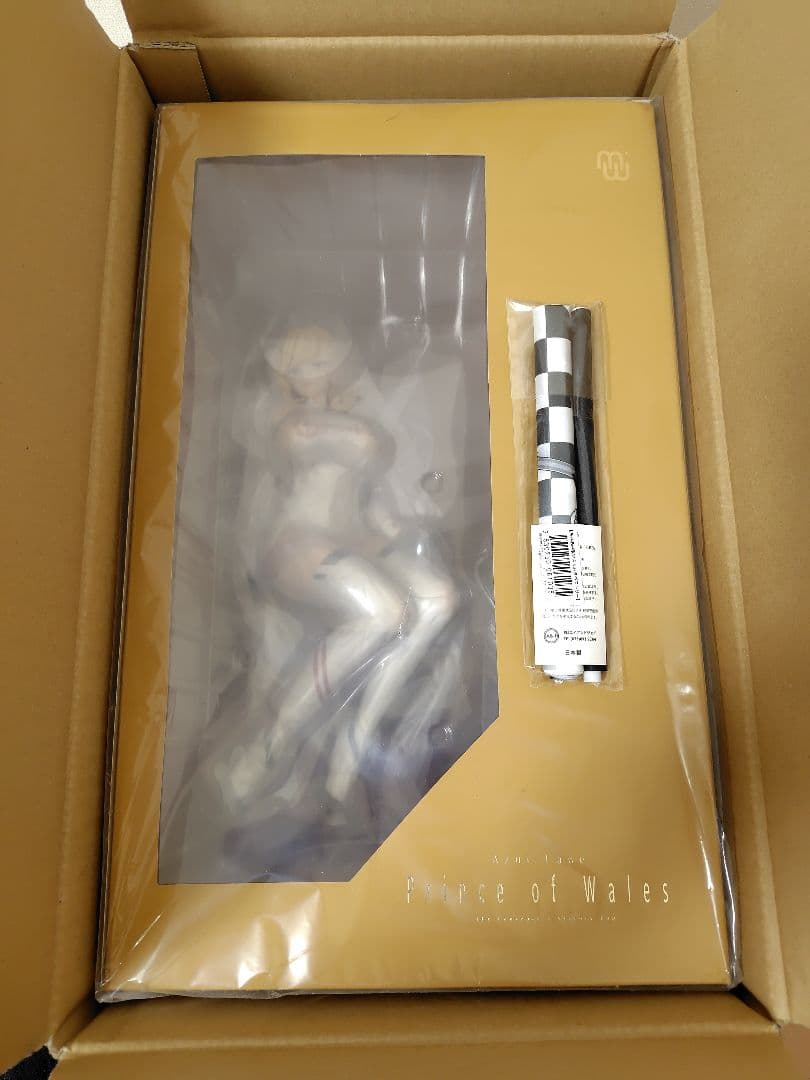 アズールレーン プリンス・オブ・ウェールズ 栄冠のビクトリーレーシング