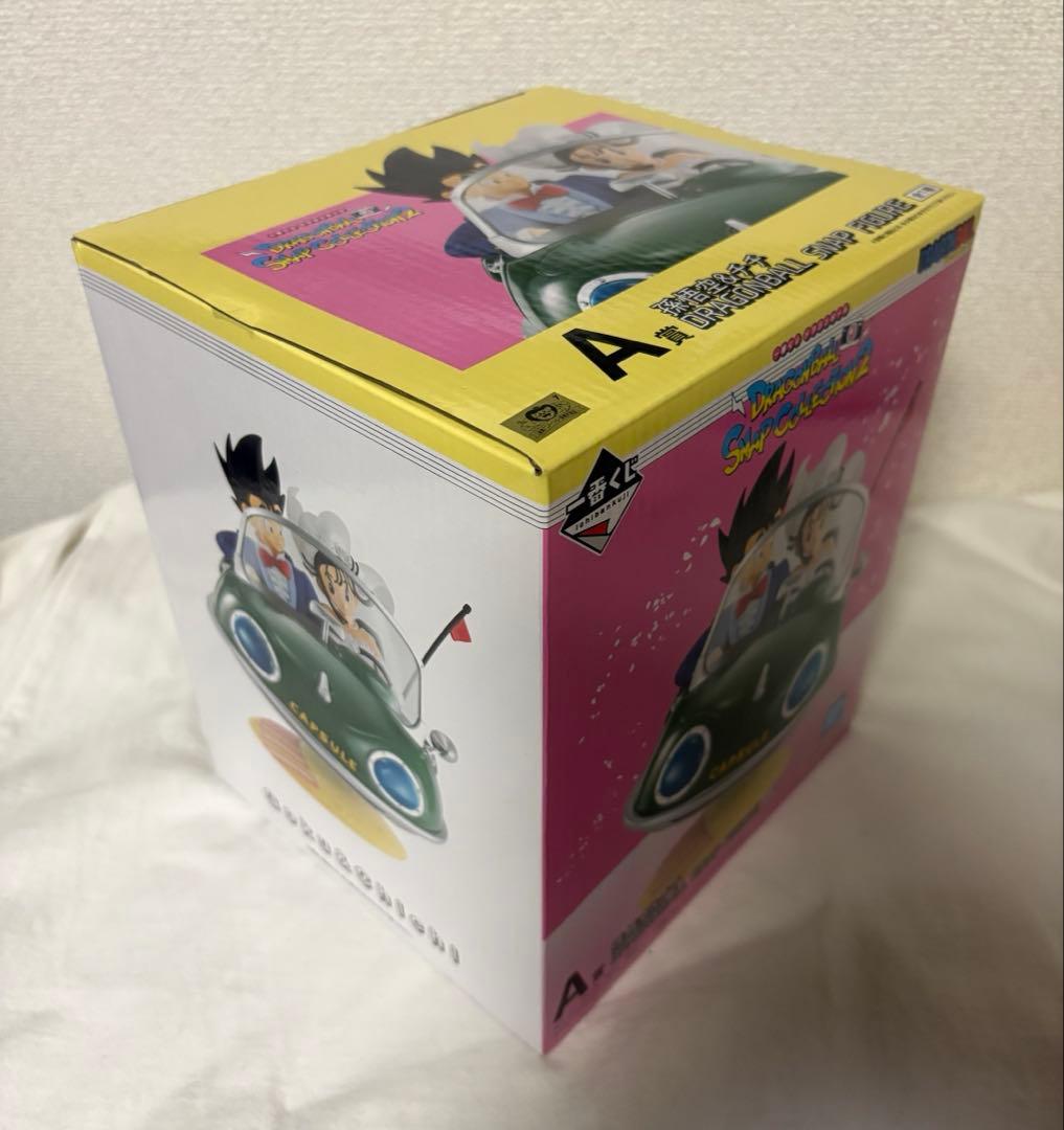 一番くじ ドラゴンボール スナップコレクション2 A賞 孫悟空＆チチ
