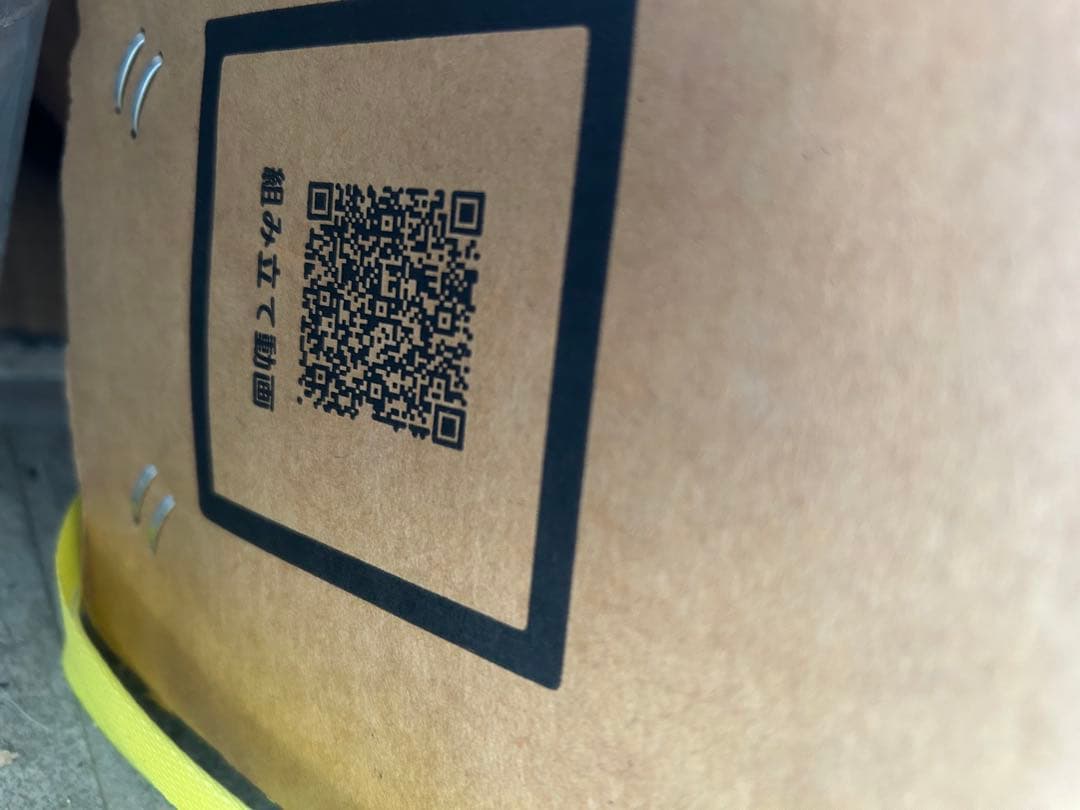 Susabi ハンモック 自立式 室内 スタンド　未使用