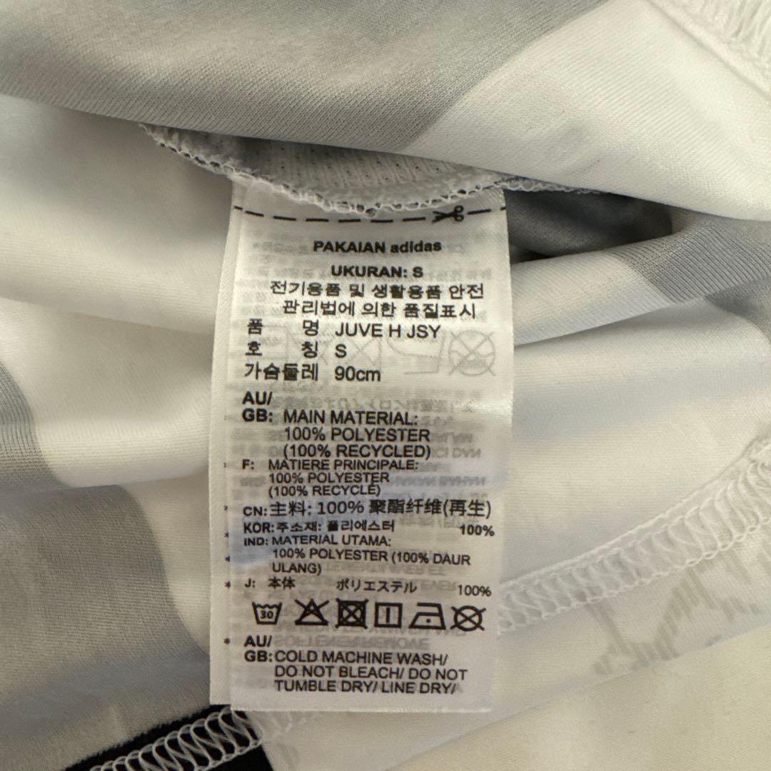 ユベントス KOOPMEINERS 8番 サッカーシャツ M