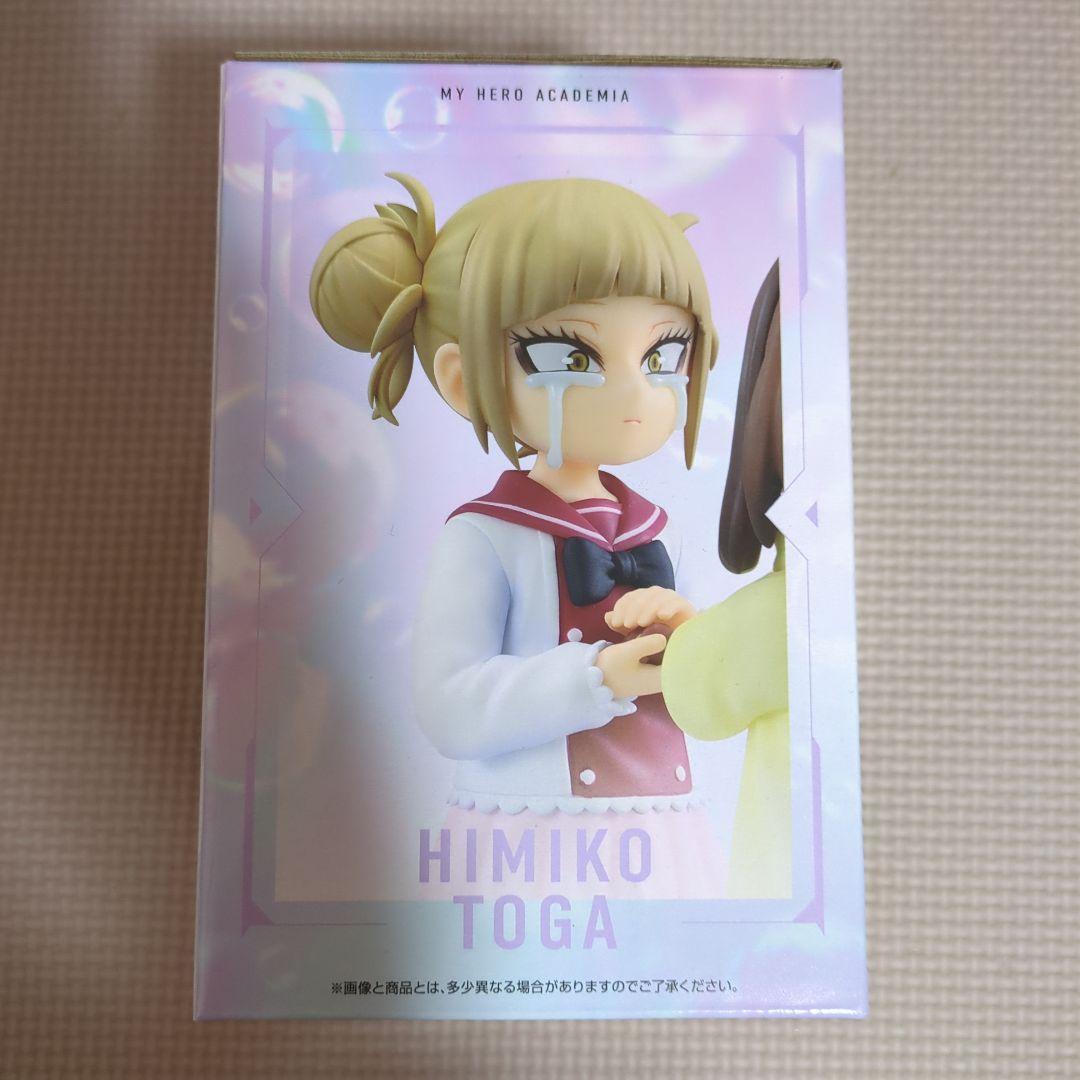 僕のヒーローアカデミア 1番くじE賞麗日お茶子 トガヒミコ フィギュア