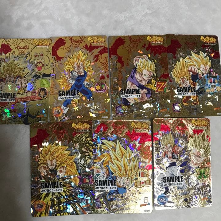 ドラゴンボールヒーローズJM7弾サンプルカード７枚セット