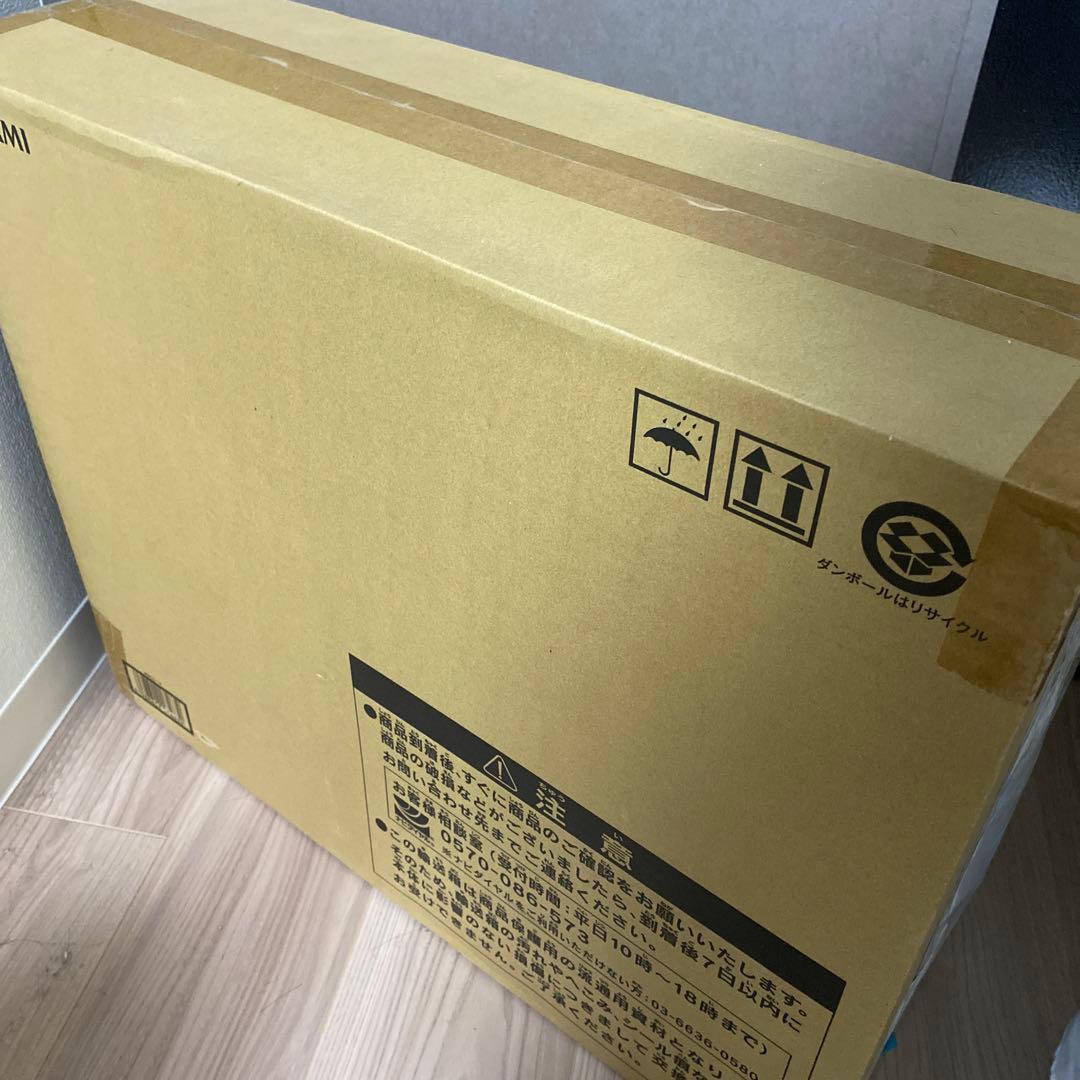 【新品未開封】遊戯王　25th アルティメット海馬セット