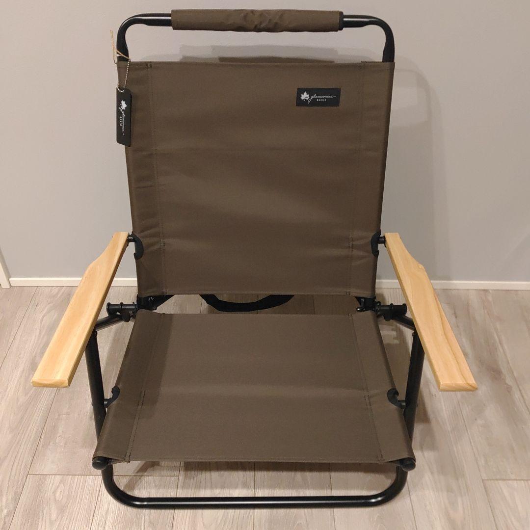 ロゴス グランベーシック ハイバック囲炉裏チェア リクライニング LOGOS