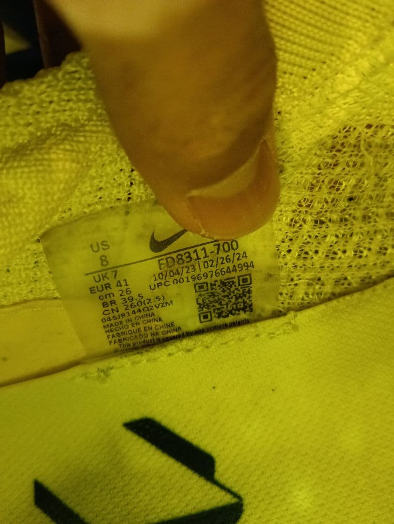 NIKE　アルファフライ3　26cm