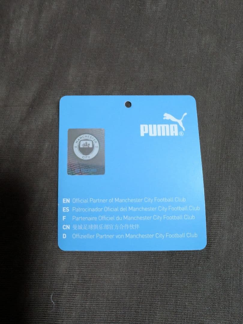 【美品】マンチェスターシティユニフォーム　23-24　サード