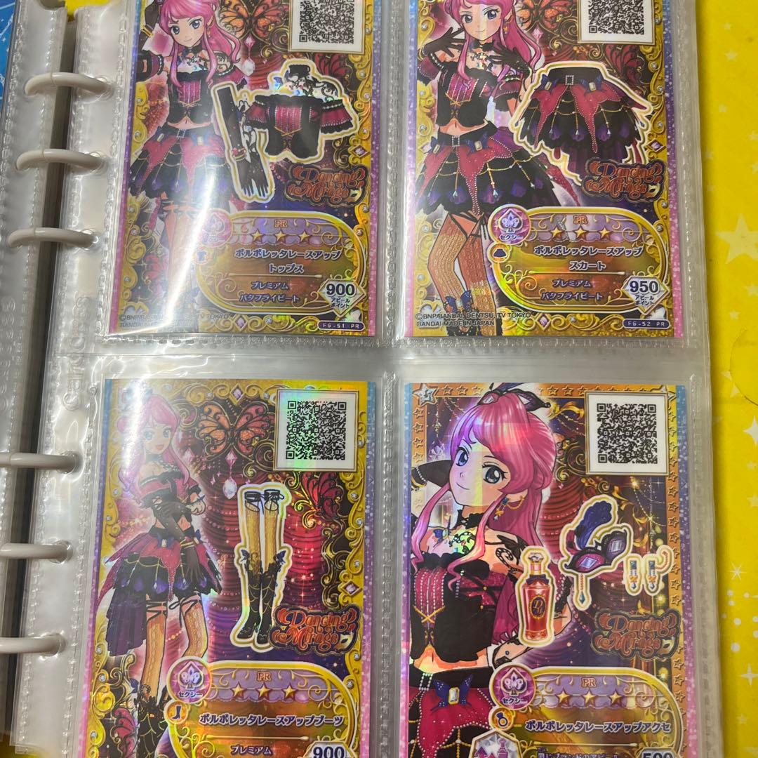 アイカツカード プレミアムセット