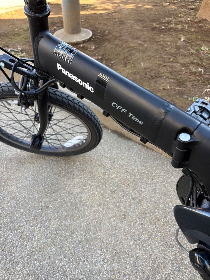 パナソニック電動自転車　オフタイム マットジェットブラック