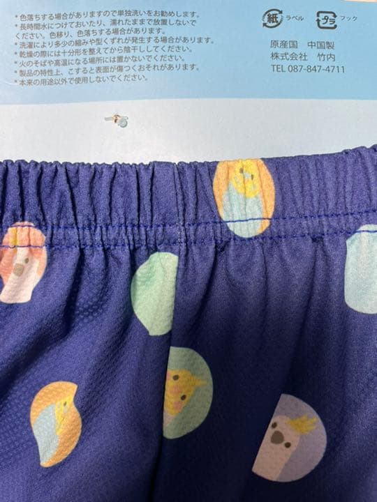 インコルームウエア上下☘️インコグッズ☘️ブルー・水玉インコ セットアップ✨