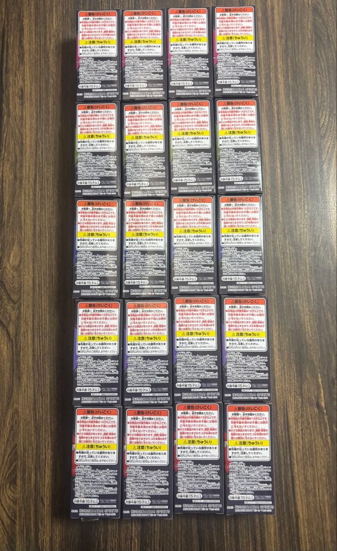 チェンソーマン レゼ編 ワールドコレクタブルフィギュア vol2 5種 4セット