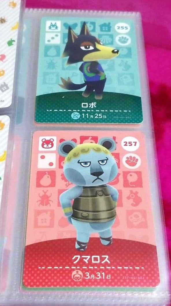 どうぶつの森　amiiboカード　第３弾　他　62枚 ロボ、アポロ等