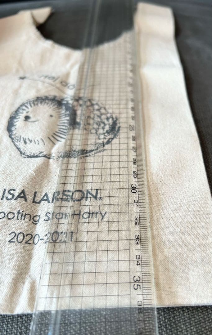 リサ・ラーソン ハリネズミ置物 流れ星のハリー 「ヘイドー」