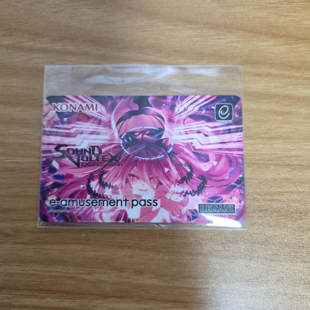 SDVX《Re:miniscence》eパス e-amusement pass