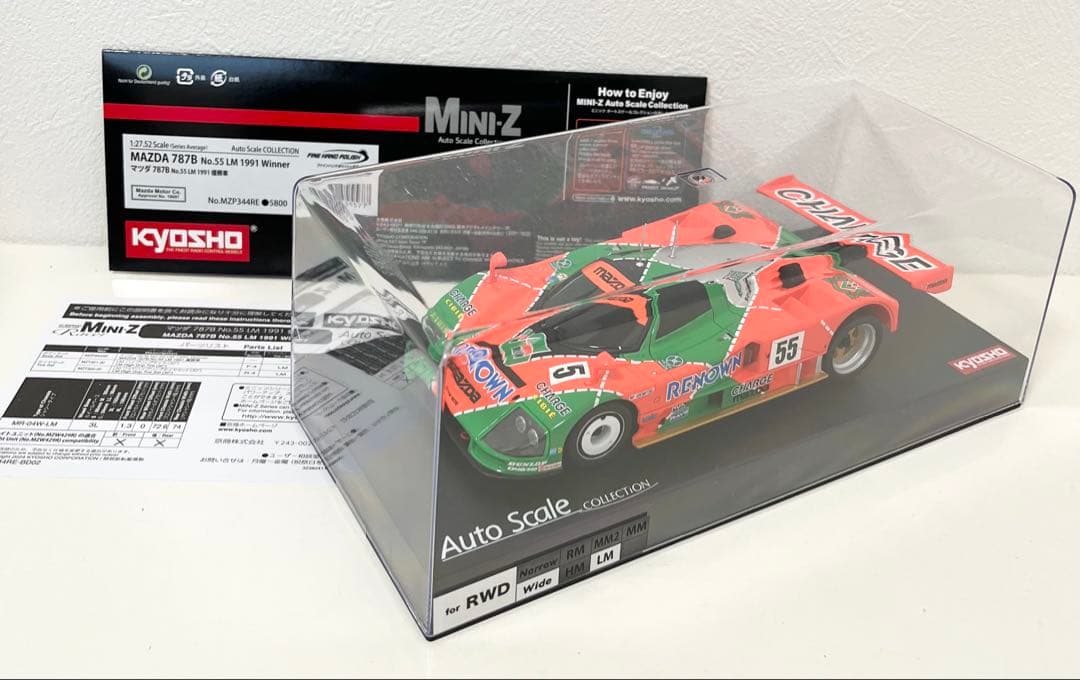 ミニッツRWDシリーズ マツダ 787B No.55 LM 1991 優勝車