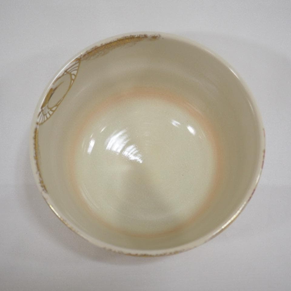 清風窯 中村与平作 鶴丸唐草茶碗 銘「延寿」 御書付 茶道具 共箱