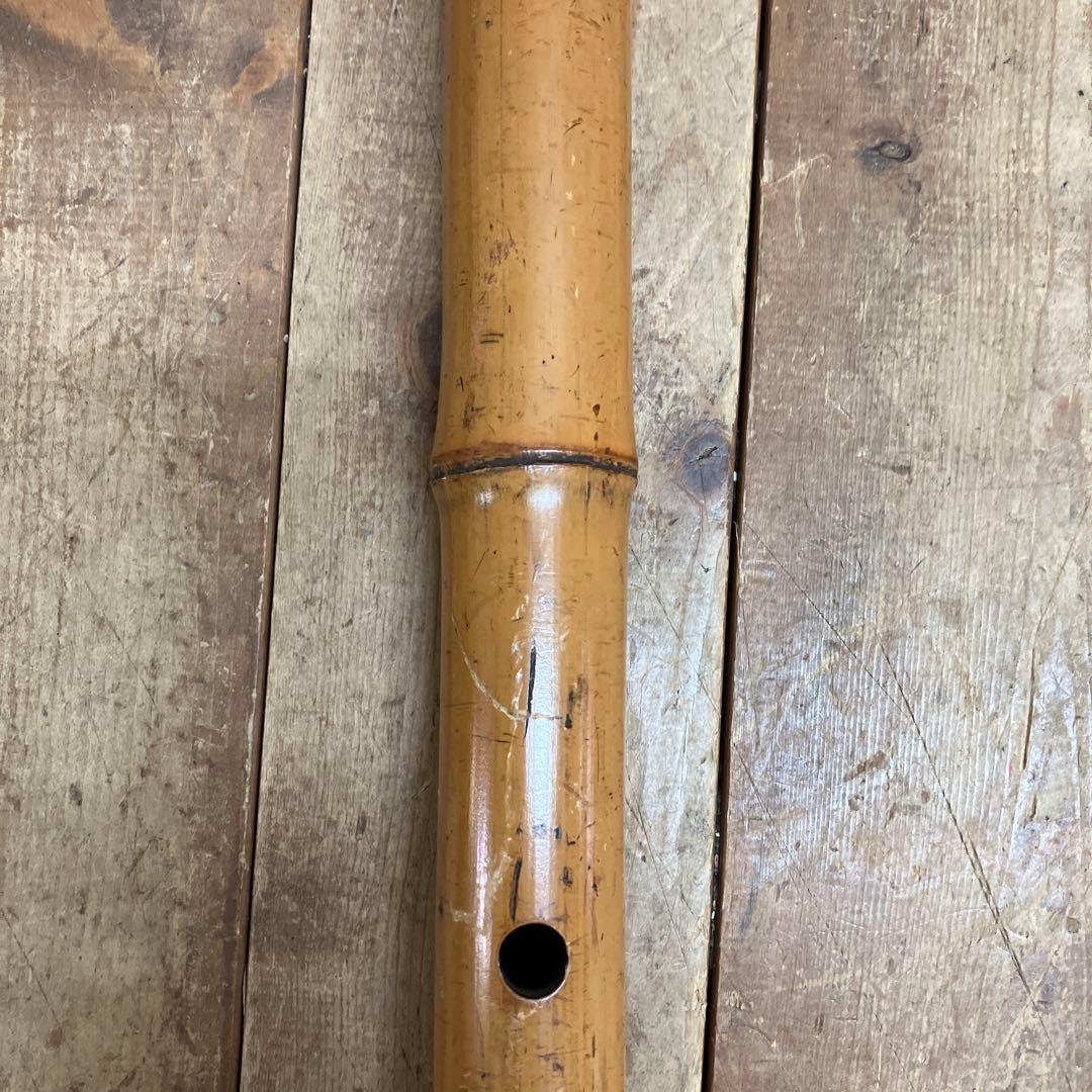 昭和レトロ 尺八 竹製 木管楽器 管楽器 雅楽器 古楽器 和楽器 楽器 笛 竹笛