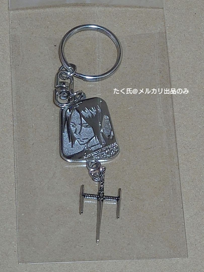 希少品 家庭教師ヒットマンREBORN! 六道骸 武器 三又槍 キーホルダー