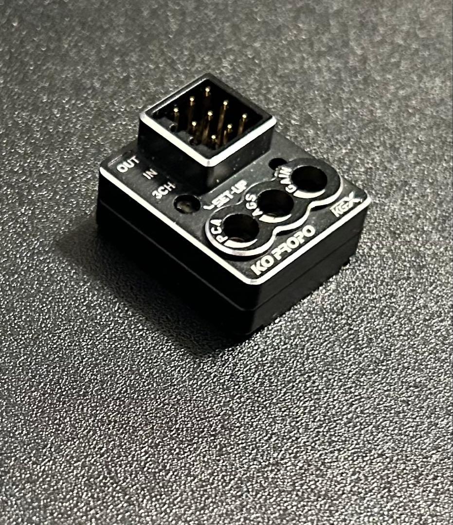 KO PROPO KG-X ジャイロ