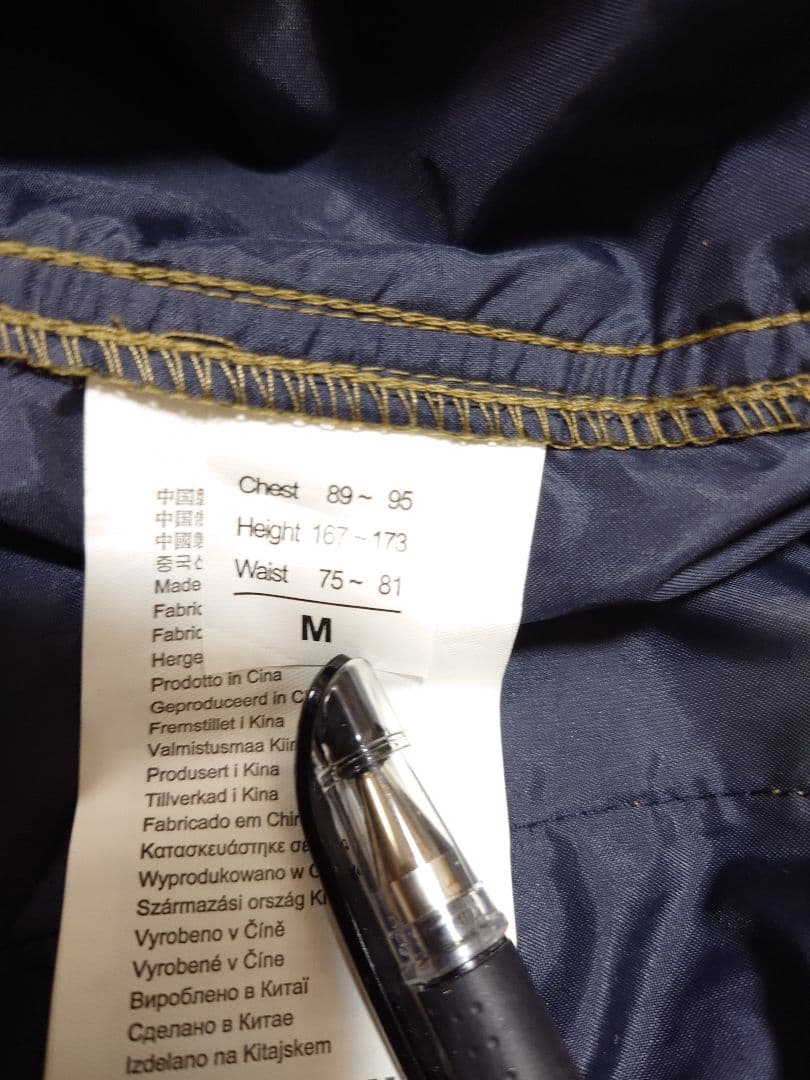 シマノ　XEFO　ぜフォー　ストレッチウォームパンツ