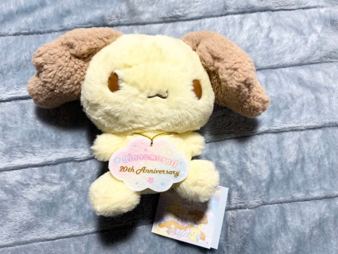 シナモロール20thAnniversary等身大ぬいぐるみ