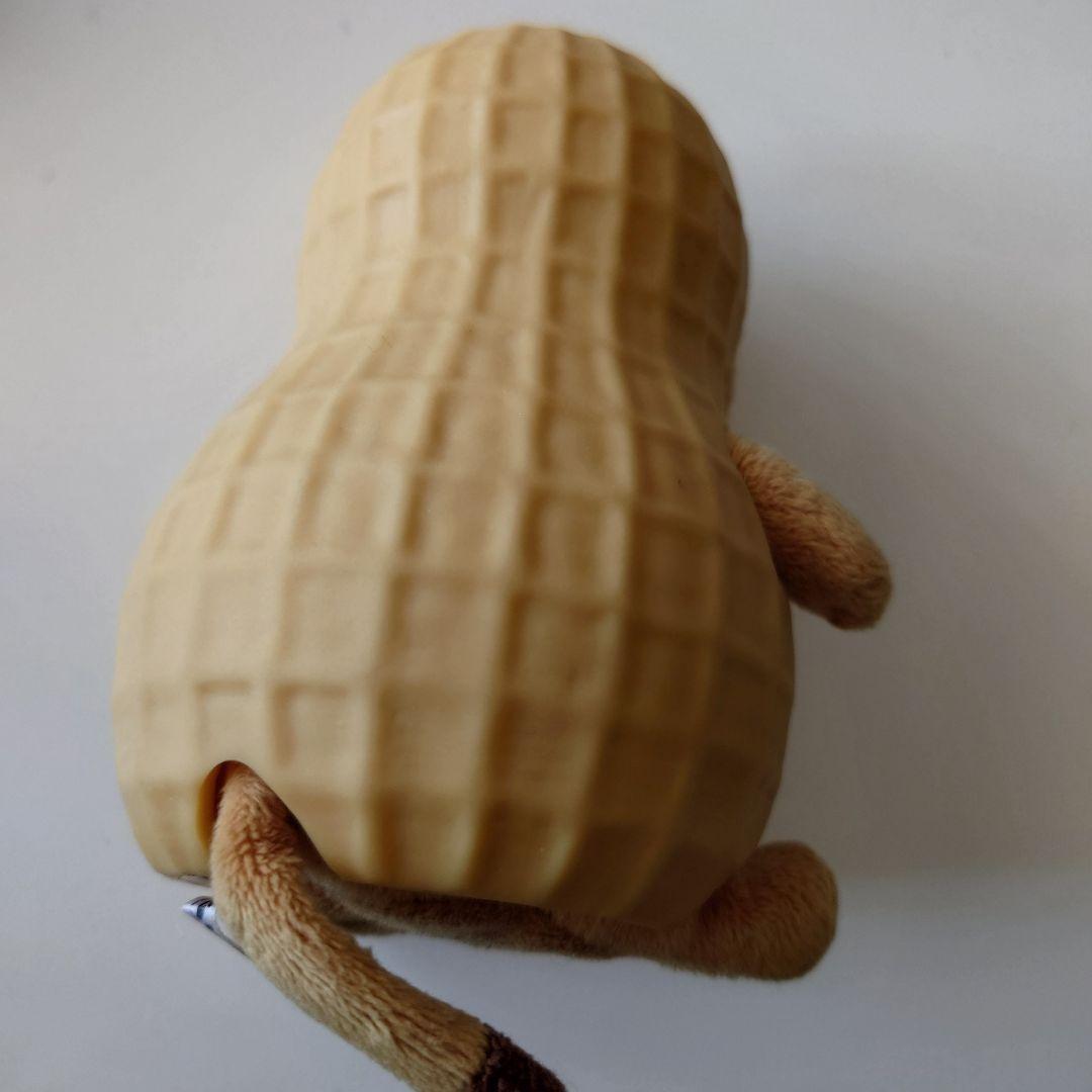 ピーナッツ型フード付きぬいぐるみ