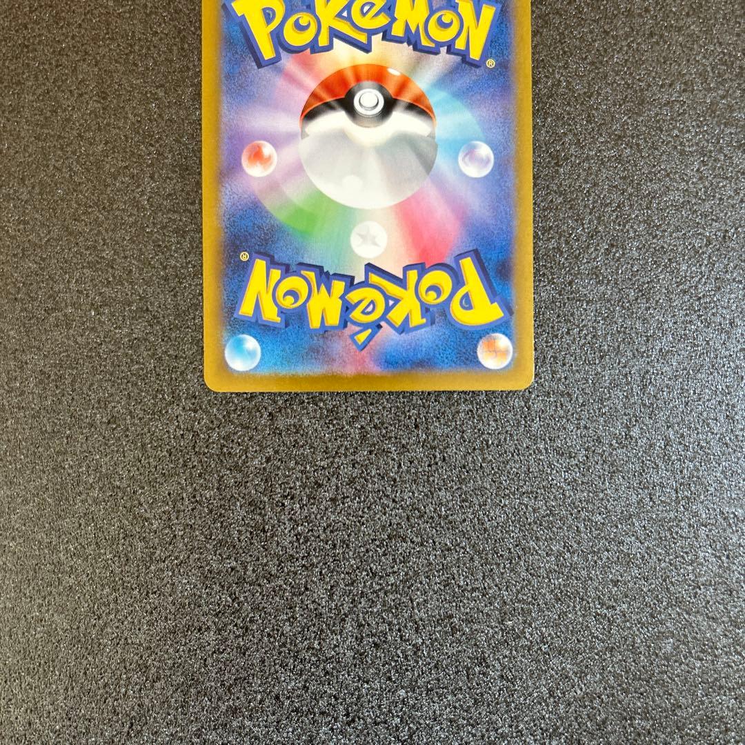 カメックスex SAR 進化ライン3枚セット（ゼニガメ・カメール・カメックス）